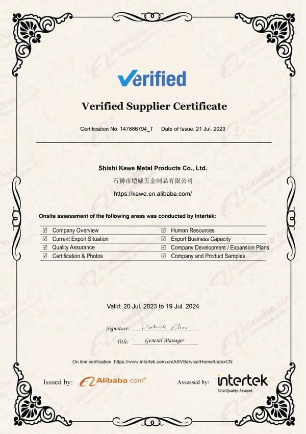 Alibaba-Intertek Certificate